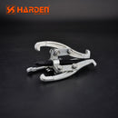 HARDEN 8" THREE JAWS GEAR PULLER