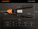 HARDEN 13" HEAVY DUTY RIVETER