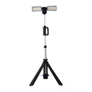 KINCROME TRIPOD LIGHT