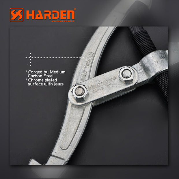 HARDEN 6" TWO JAWS GEAR PULLER