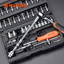 HARDEN 46Pcs 1/4 " Dr. SOCKET SET