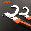 HARDEN 9-32MM MULTI-PURPOSE ADJUSTABLE WRENCH SET