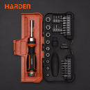 HARDEN 47PCE RATCHET SCREWDRIVER SET